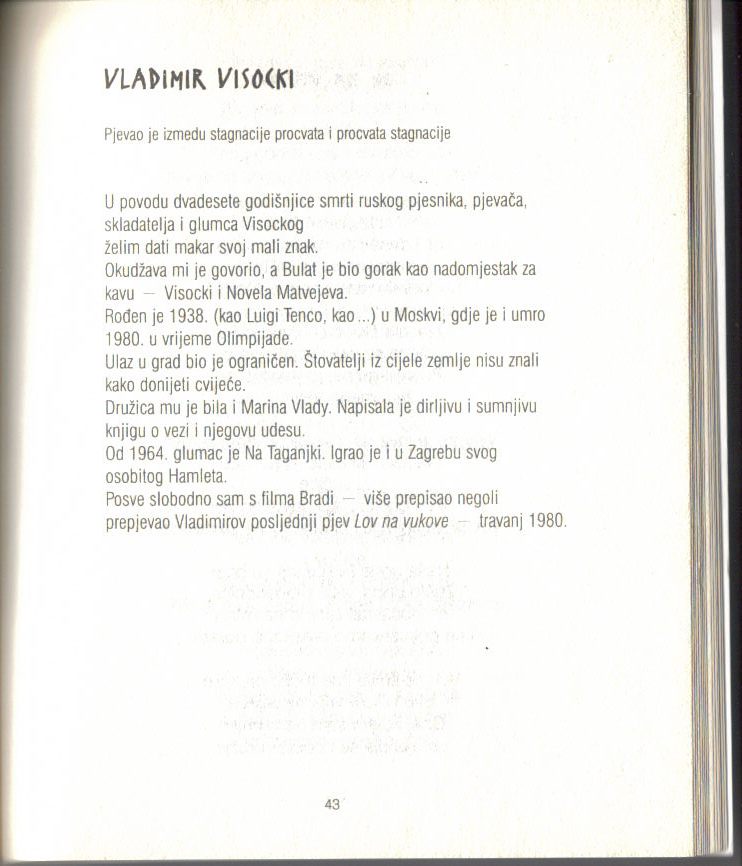 Dedich_2.jpg