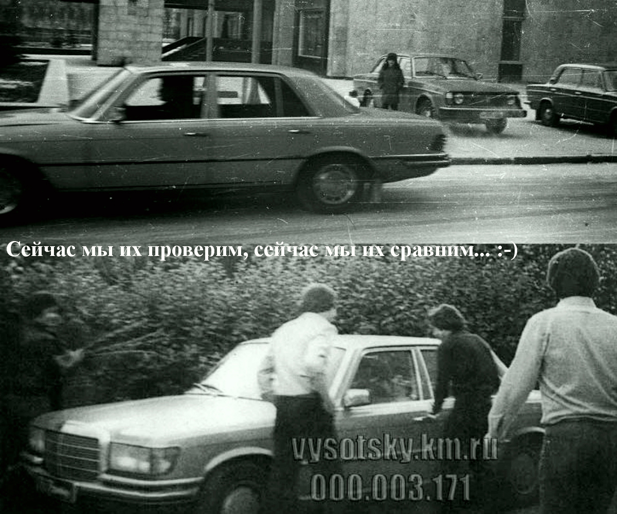 АВТО.jpg