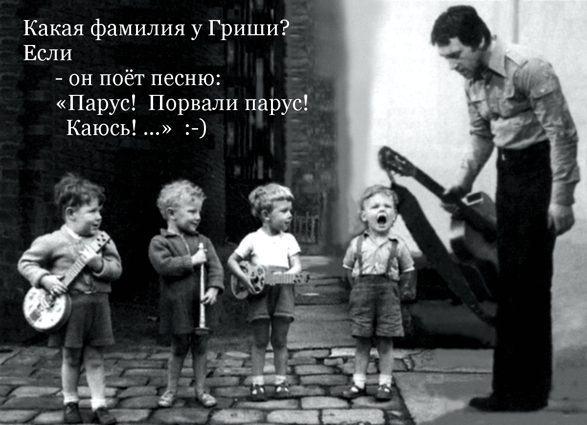 Лепс.jpg
