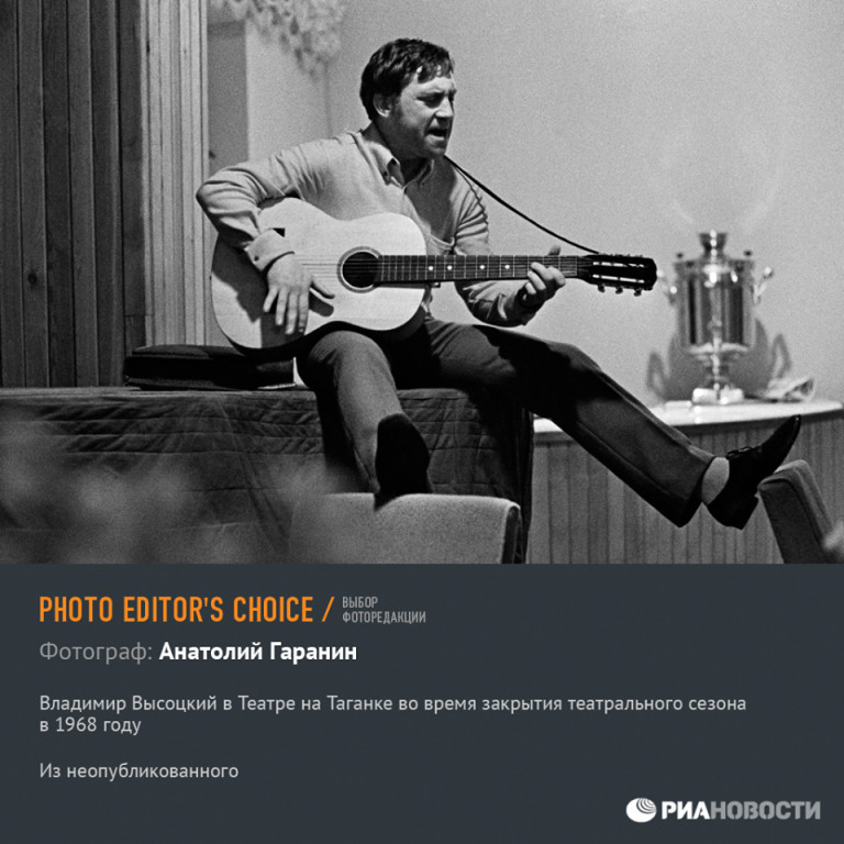 Таганка_1968_год.jpg