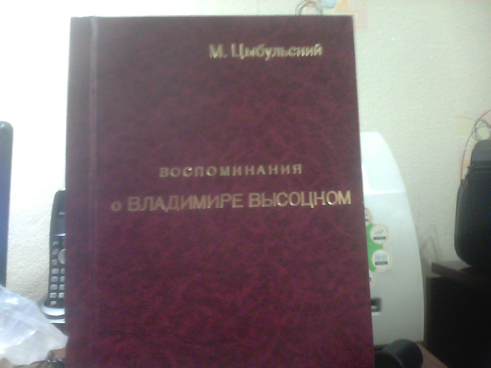 IMG00042.jpg