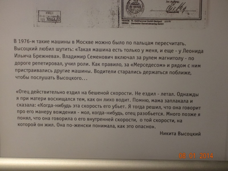 DSC00693.JPG