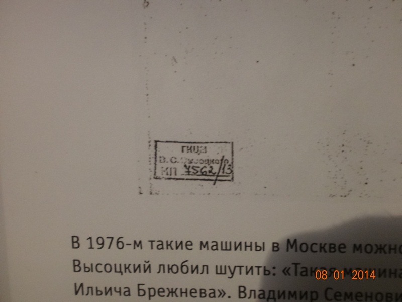 DSC00695.JPG