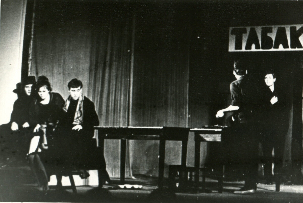 1965__017_000__Добрый_человек.jpg
