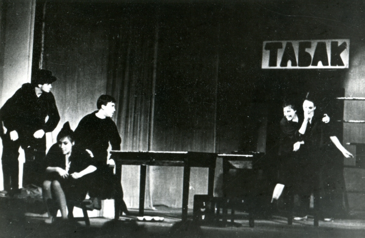 1965__017_001__Добрый_человек.jpg