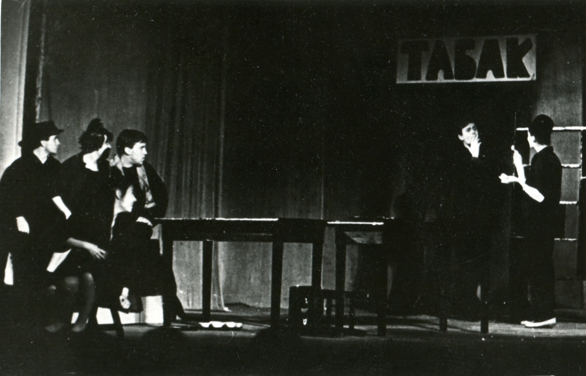 1965__017_002__Добрый_человек.jpg