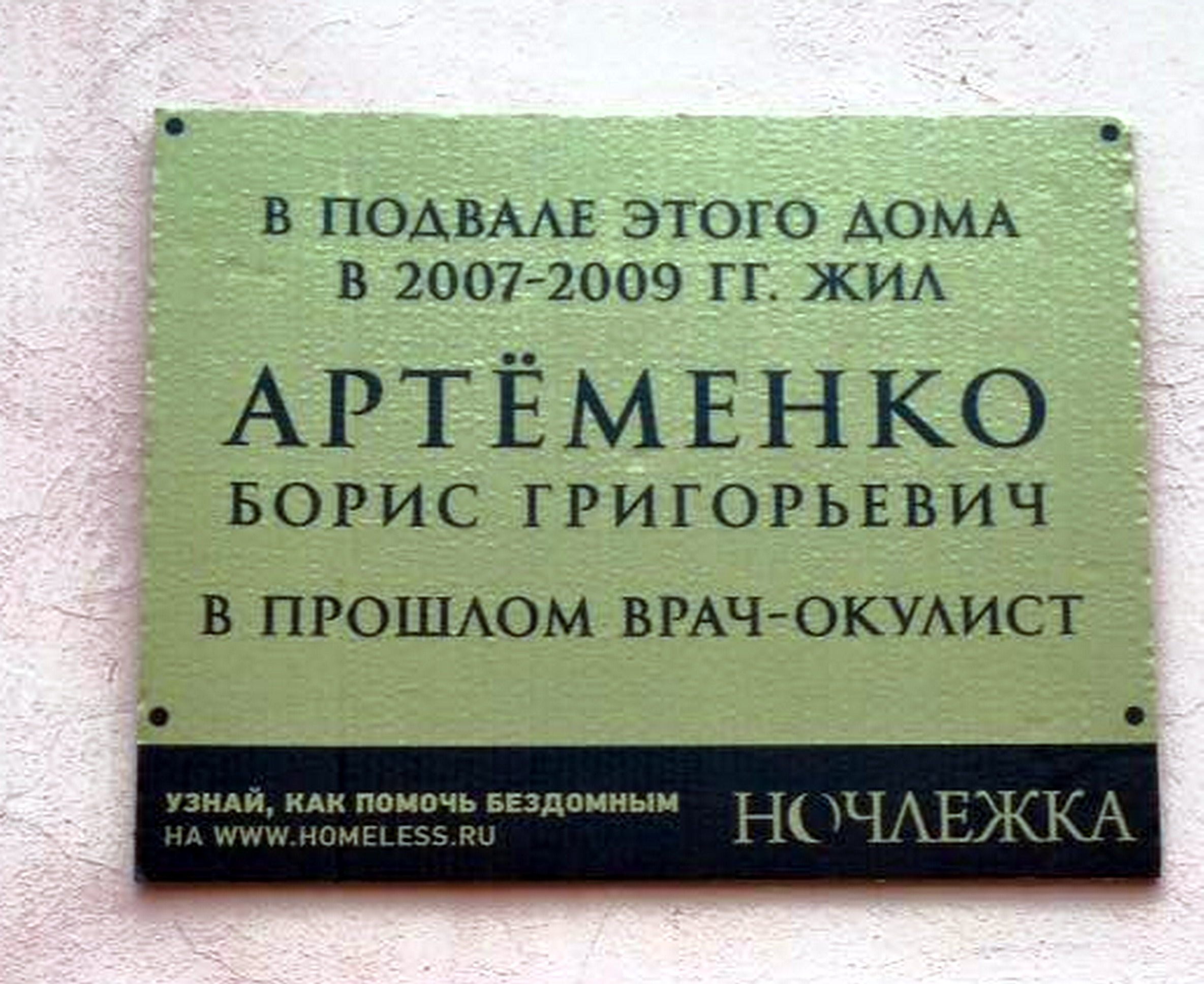 43c5d43f666e99.jpg