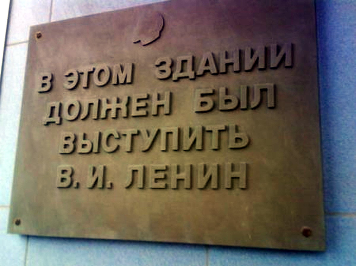 1299849521_smeshnaa_nadpis_21.jpg