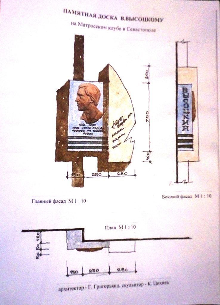 DSC02605_cr1.JPG