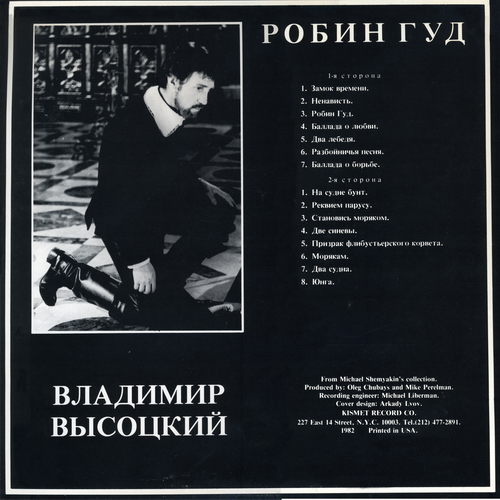робин2.jpg