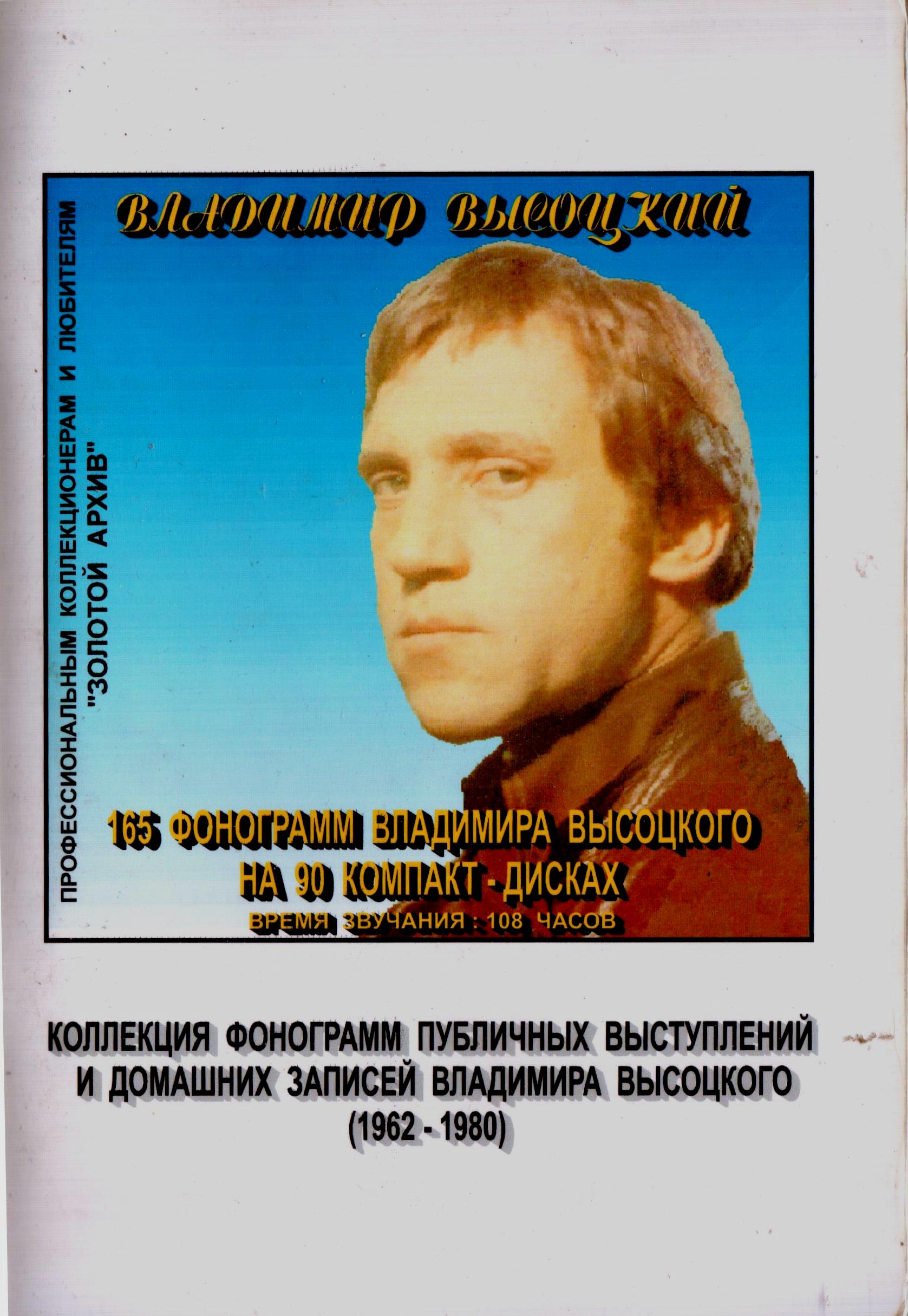 Силкин__1.jpg