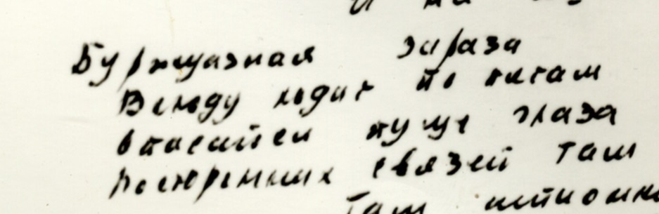Я_вчера_закончил_ковку_1.jpg