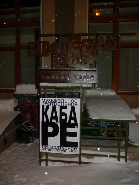 DSCN3618.jpg