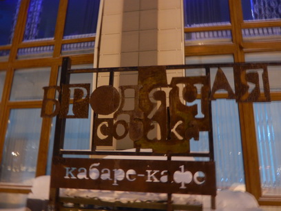 DSCN3621.jpg