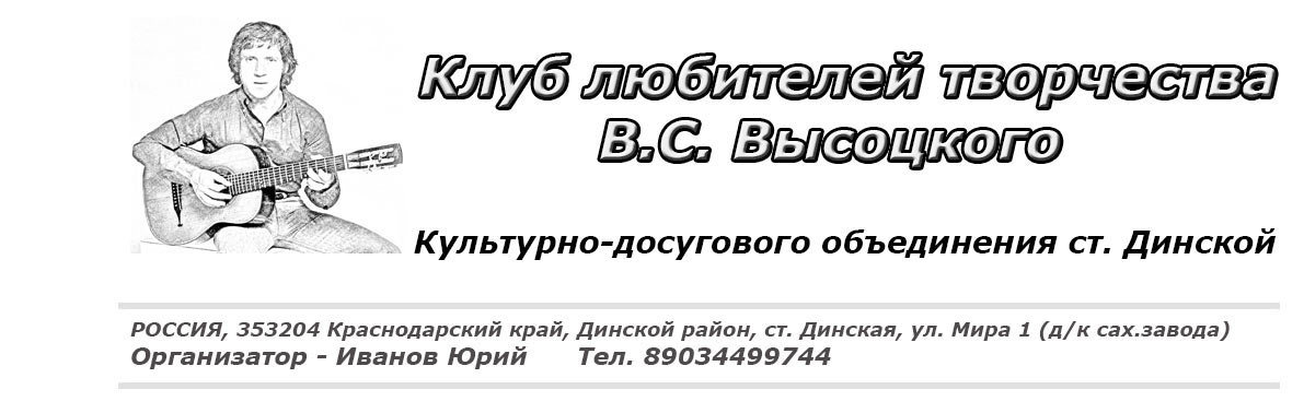 ФБ2.jpg