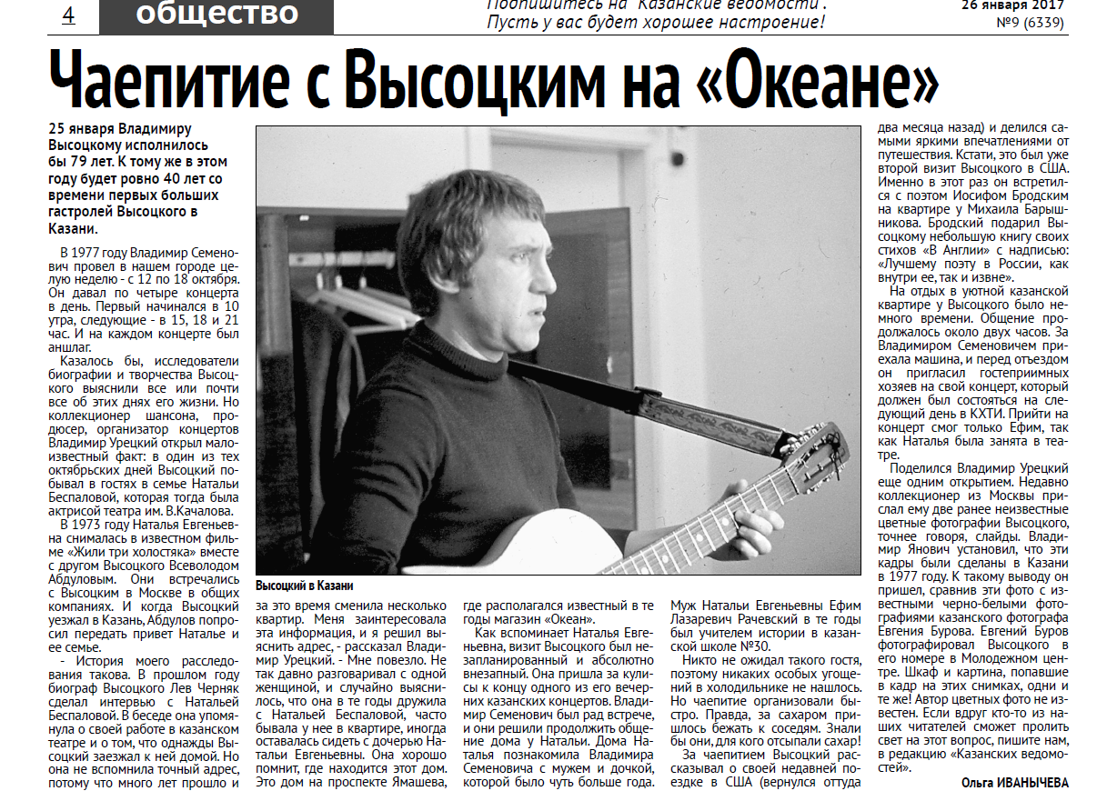 Снимок.PNG