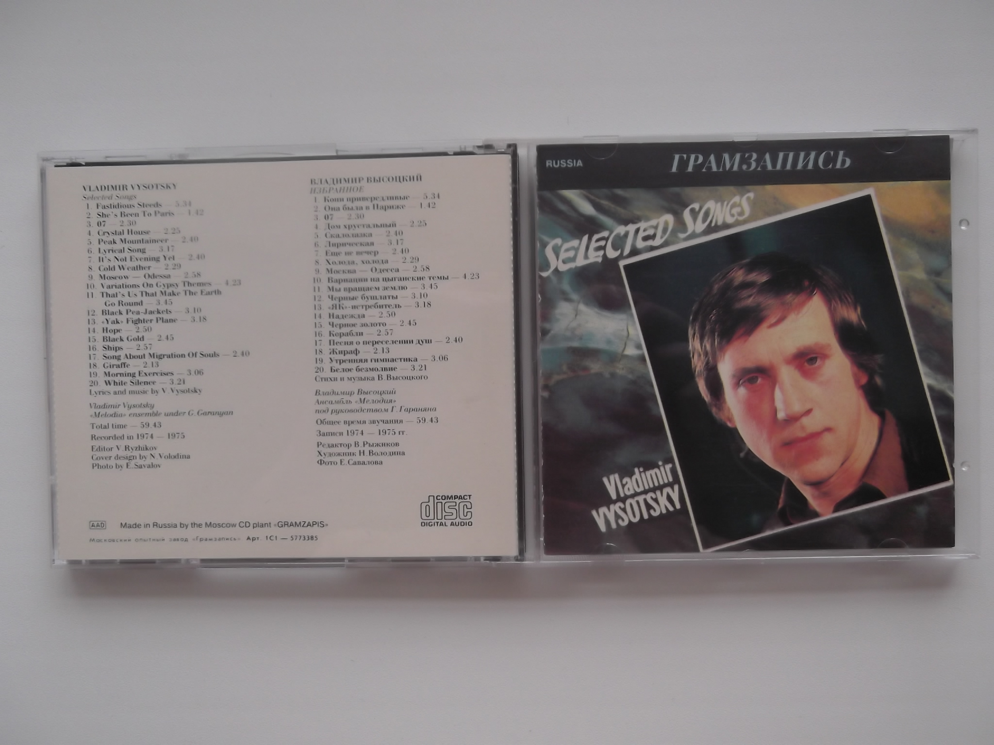 DSCF2191.JPG