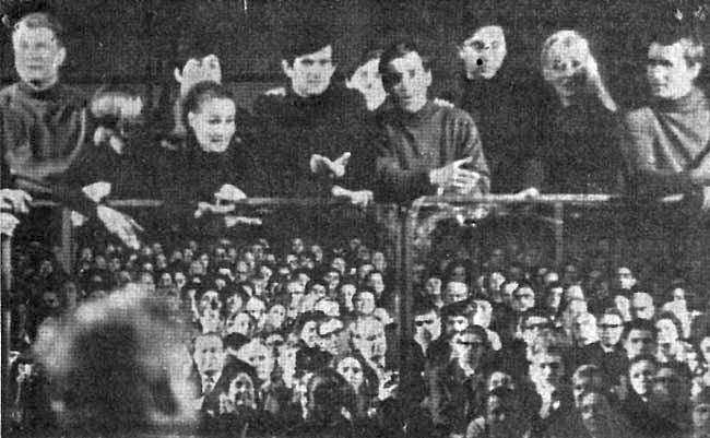 1970__004_003__Берегите_ваши_лица__q_.jpg