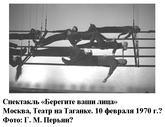 05__Beregite_2_.jpg