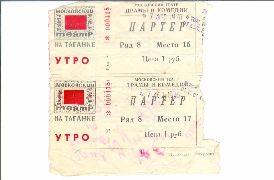 БВЛ_2.jpg