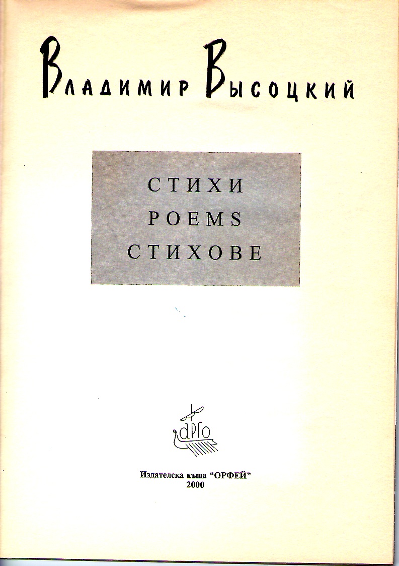 3Издание.jpg