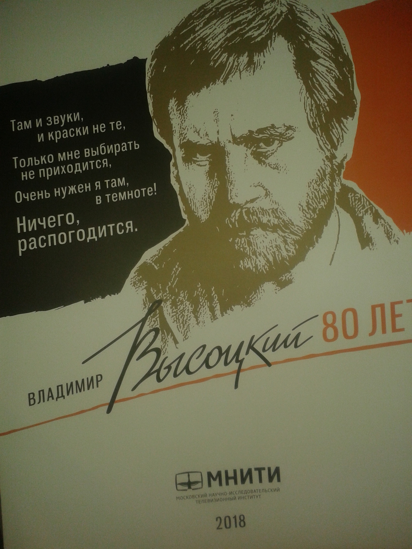 Обложка.jpg