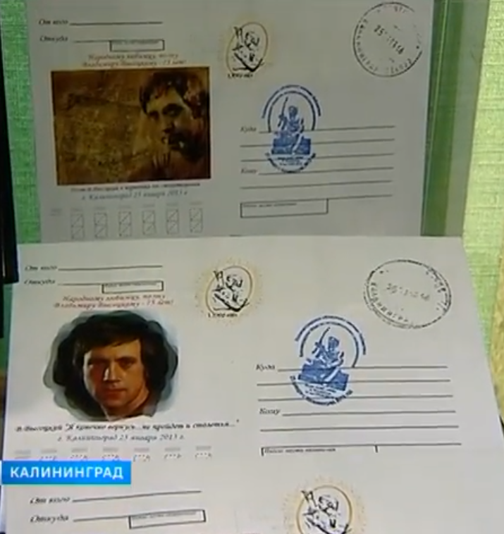 Безымянный85.png
