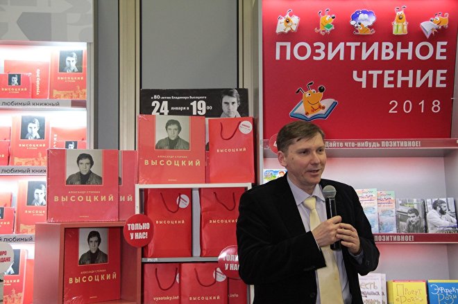 презентация.jpg