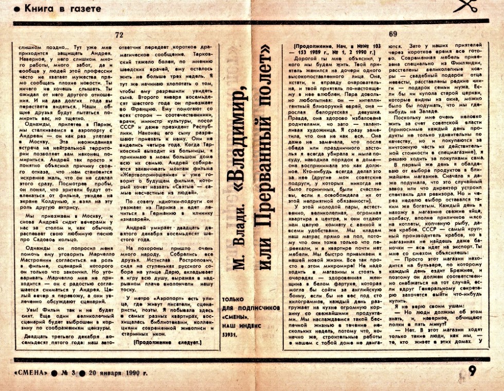 editor_1516047260_1jEeGkdAf.jpg