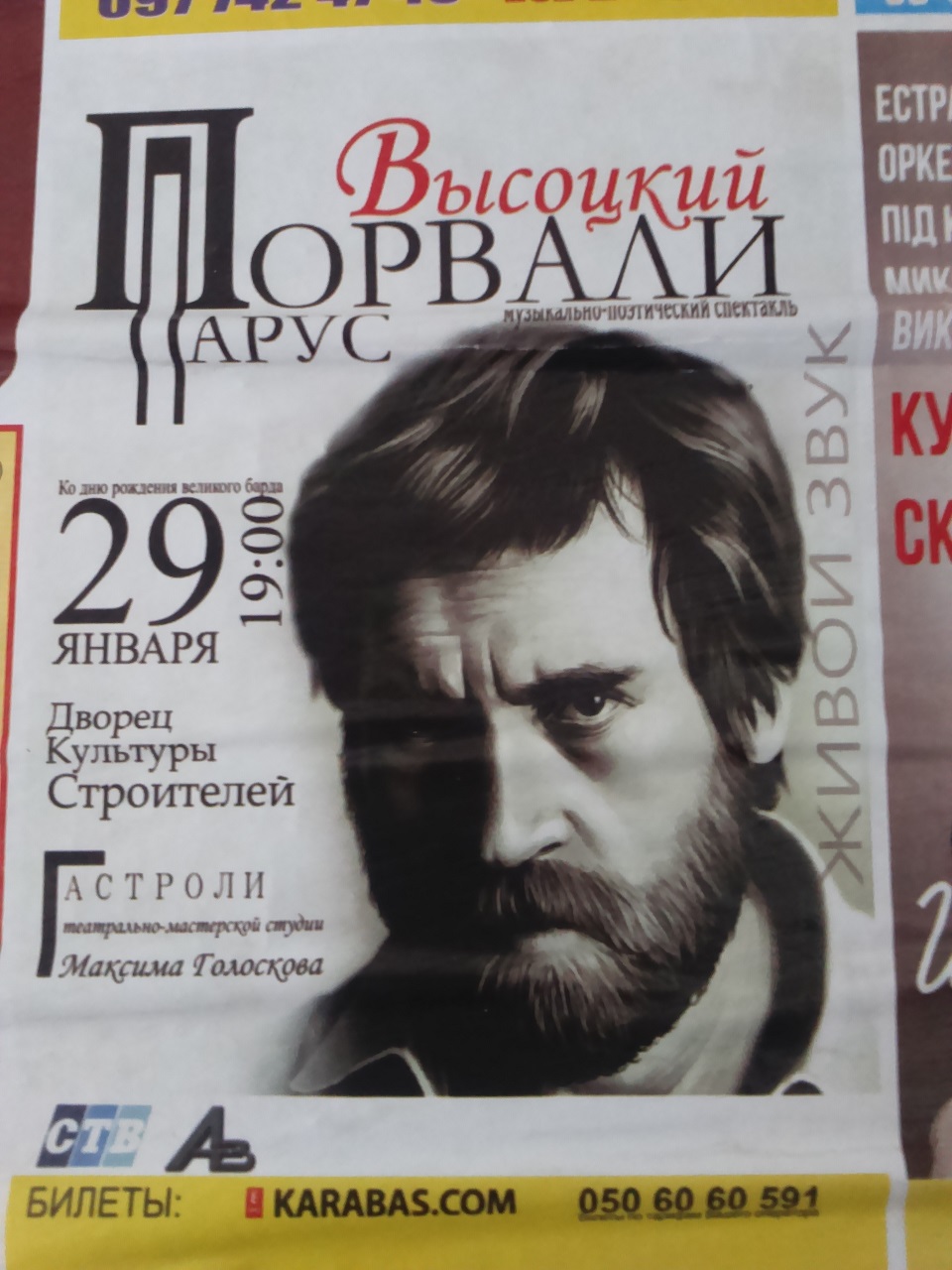 DSC_0001.JPG