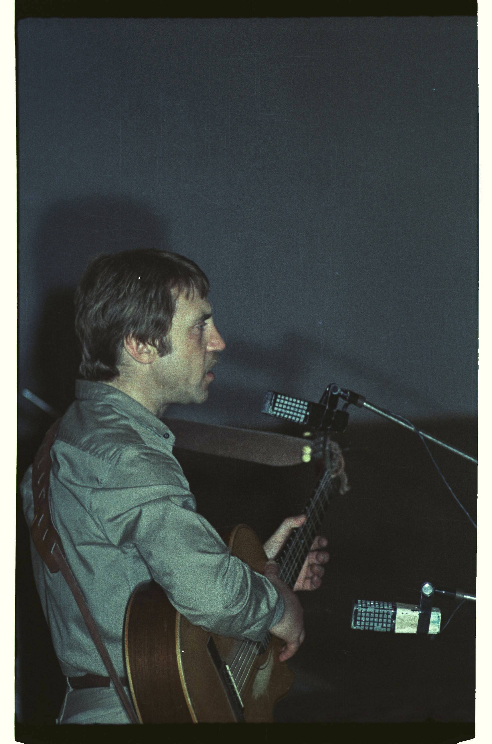 1979.07.21_Учкудук.jpg