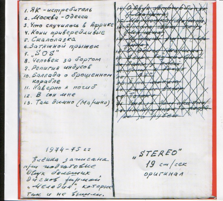 Коробка_КМ_7.jpg