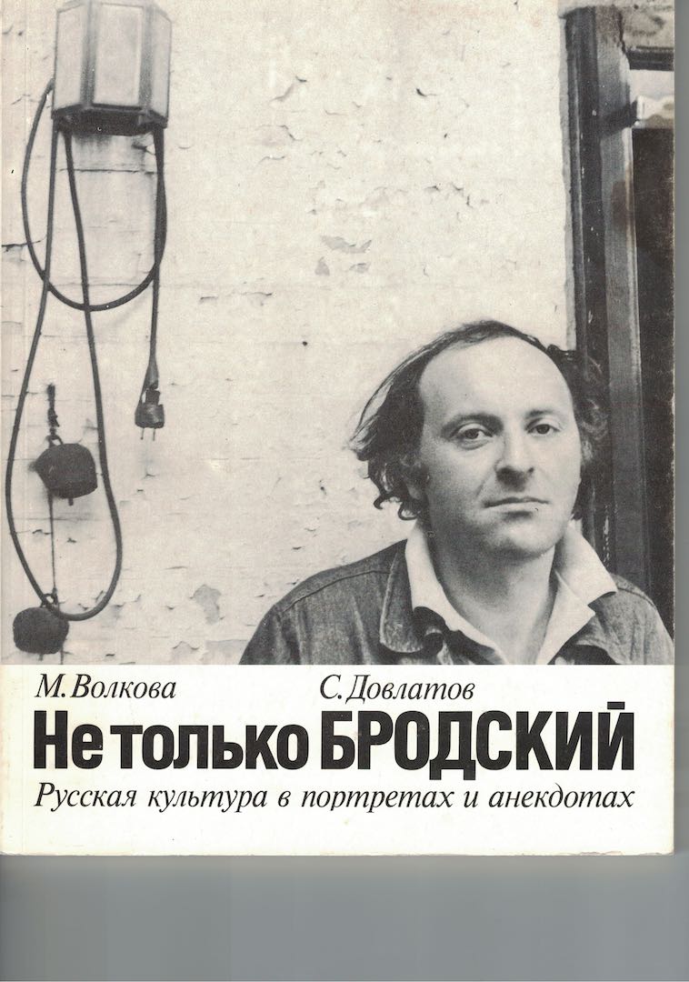 CCI02012020.jpg