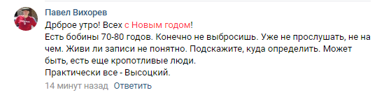 Безымянный.png