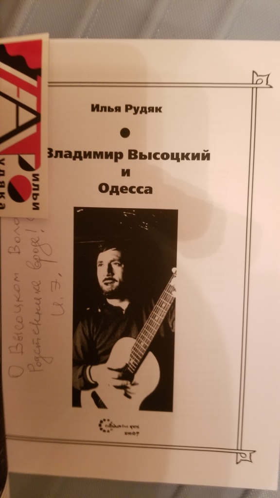 20191218_191917.jpg