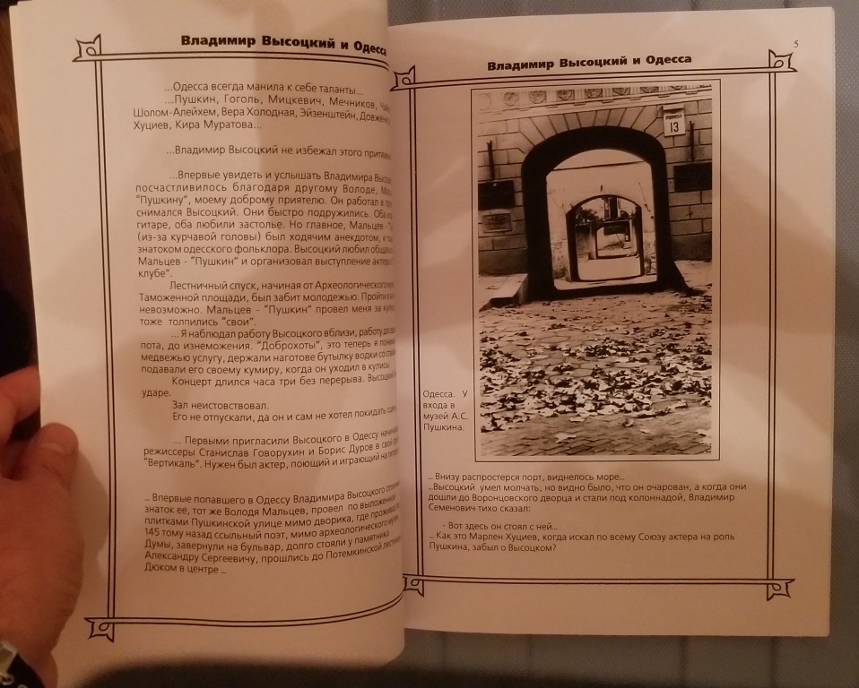 20191218_191924.jpg