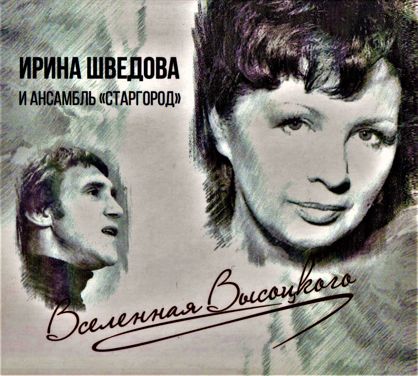 002___копия.jpg