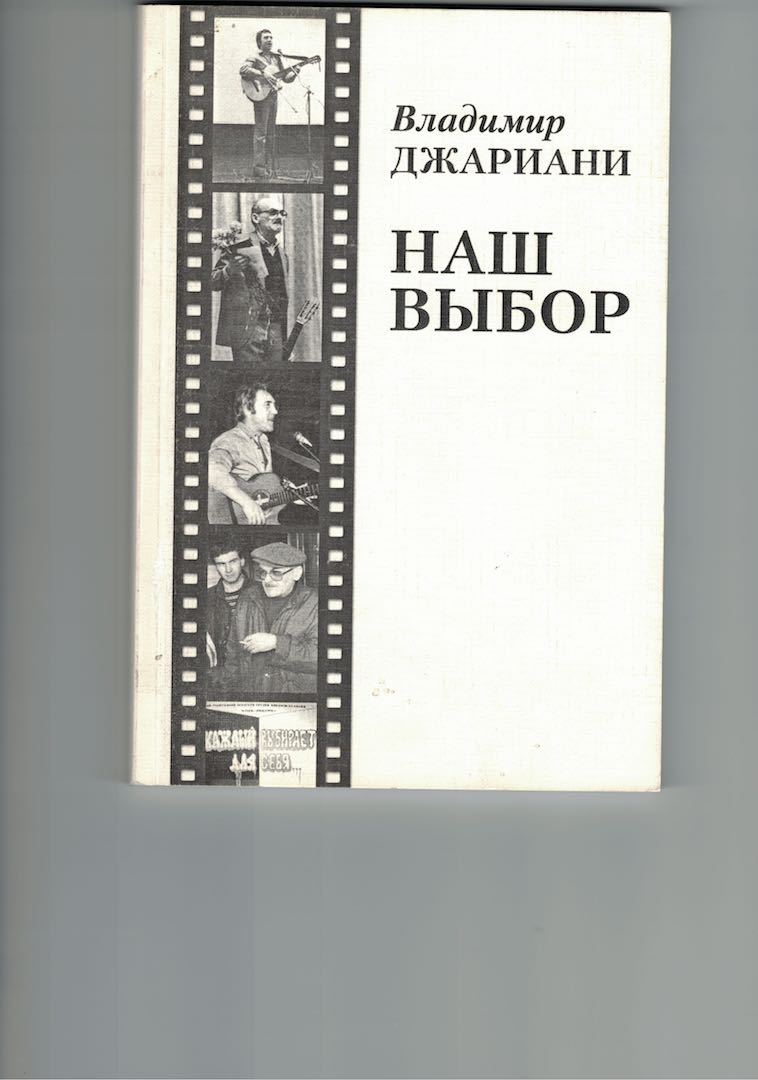 CCI14012022.jpg