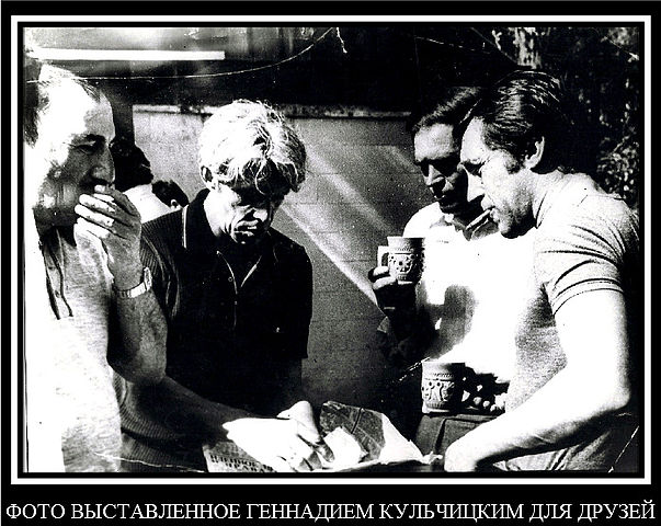 Г.Кульчицкий_1_76__85_1.JPG