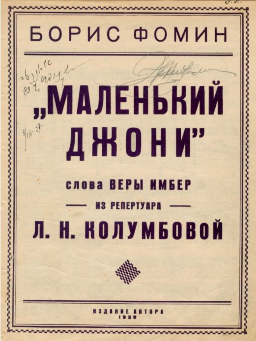 рис.9.JPG