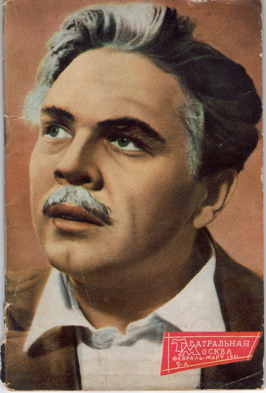 1961___9_A__1.jpg