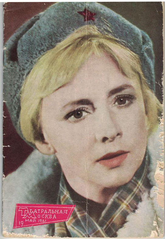 1961___19__1.jpg