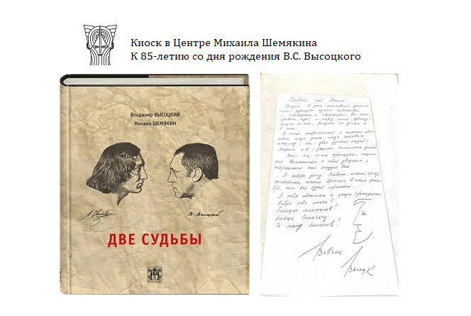 киоск__.png