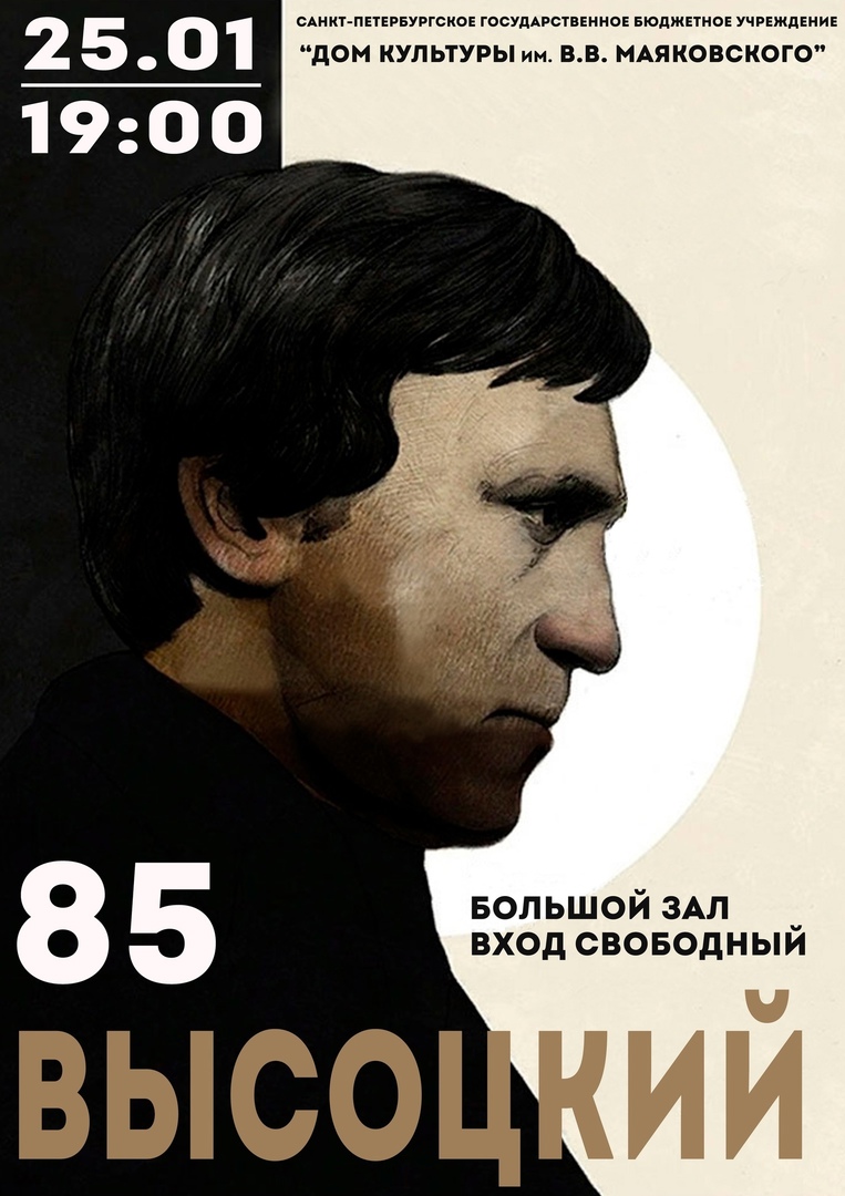 7bnAm1RSpKU.jpg
