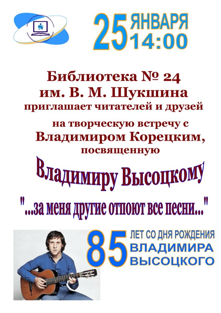 IMG_20230127_WA0001.jpg