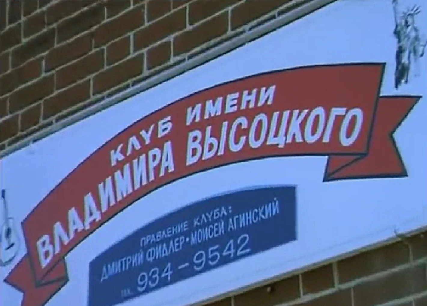 Безымянный.jpg