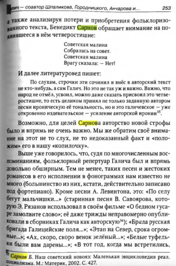 167319418973512658.png