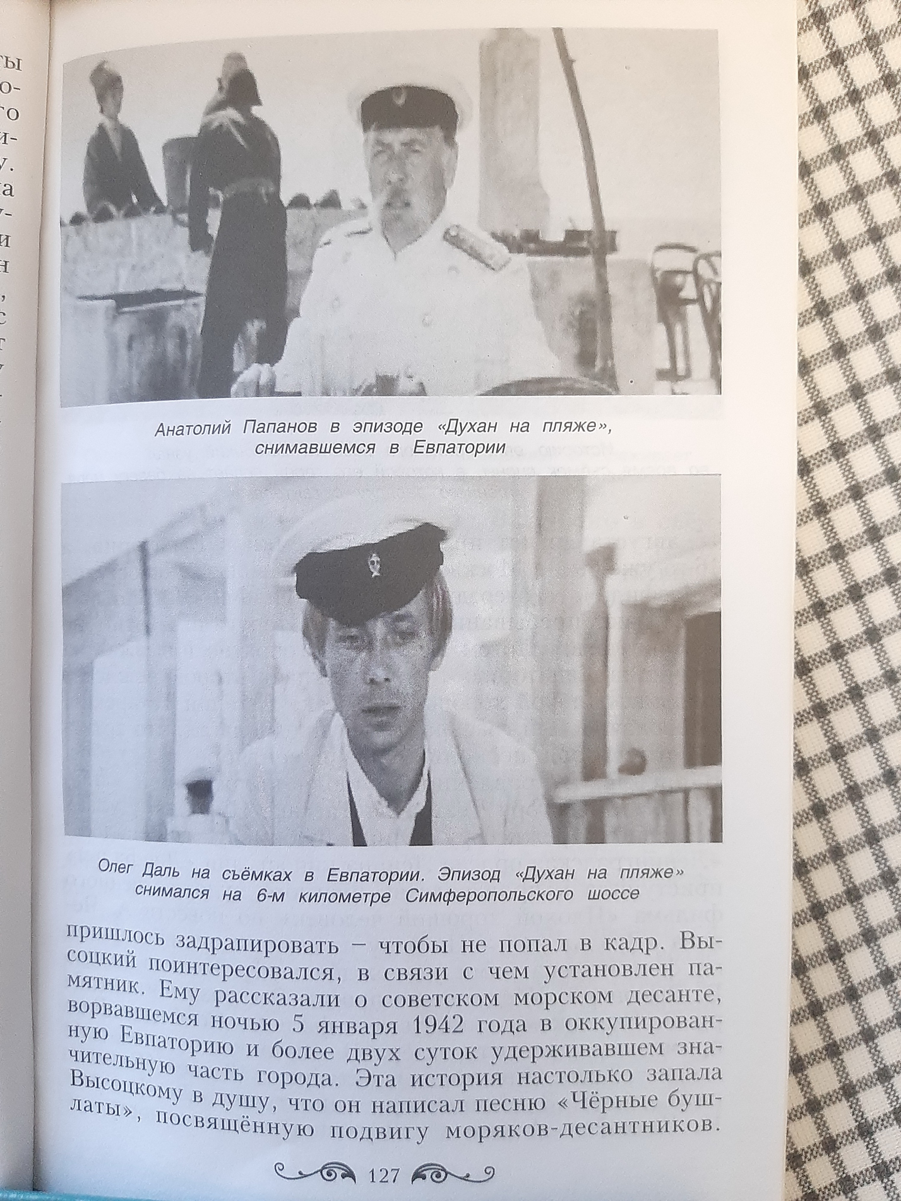 127.jpg