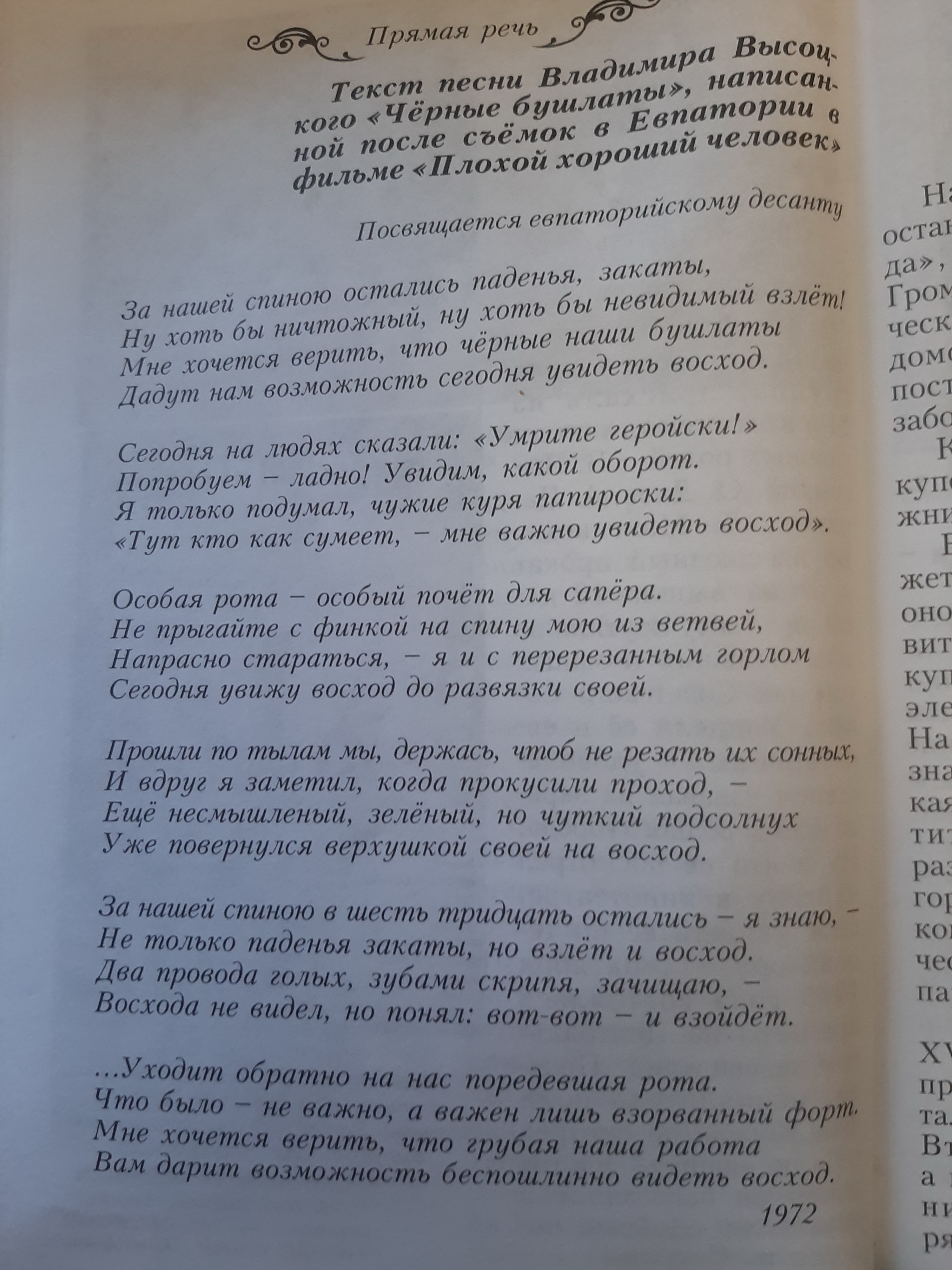 132.jpg