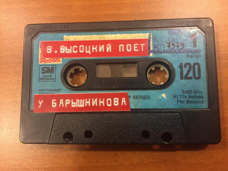 Для_Барышникова.jpg